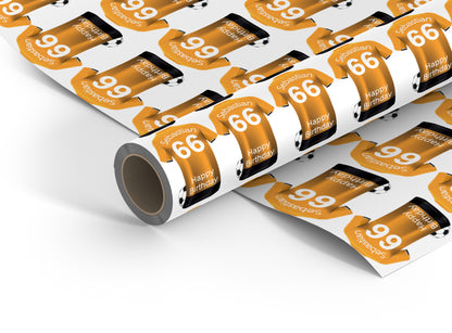 Wolves Personalised Football Wrapping Paper